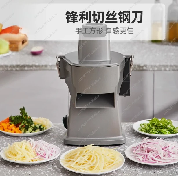 

Multifunctional Vegetable Cutter Electric Vegetable Cutteine Machine for Mutipie Usescan Work Continuouslv