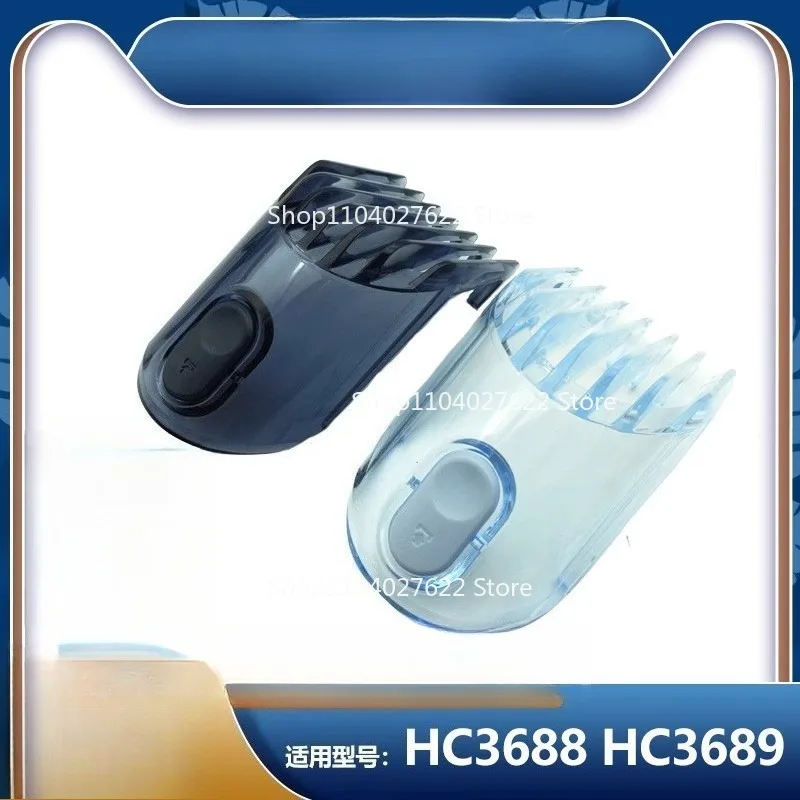 

Для Philips, стрижка HC3688 HC3689 Аксессуары Расческа, штангенциркуль, позиционирующая расческа, фиксатор длины