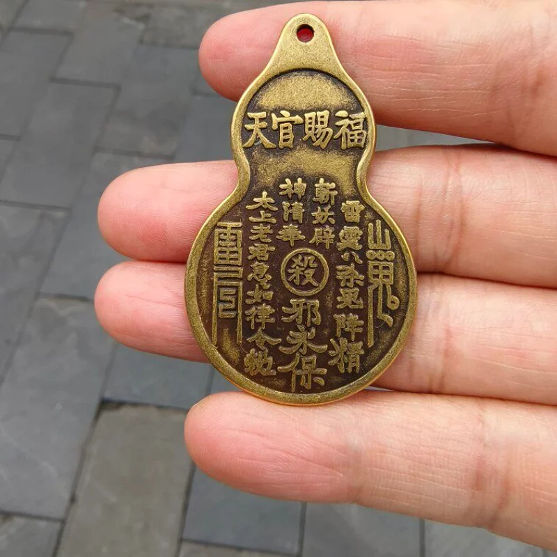 

Antique brass mountain ghost spends money decorate coin hanging ornament feng shui auspicious decoration handicraft