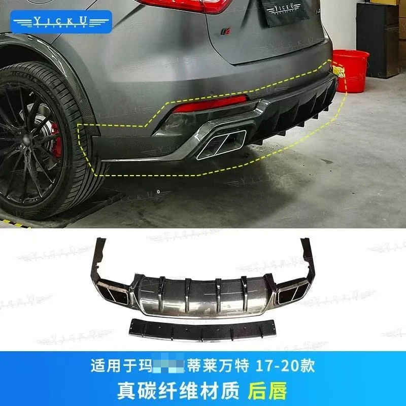 Custom Products Hot Sales for Levante 2016-2022 Upgrade MSY Style Carbon Fiber Body Kit Front Lip Top Wing Rear Diffuser Exhaust