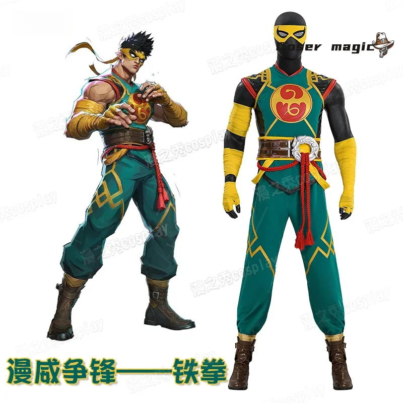 jeu-rivals-fer-poing-cosplay-costume-uniforme-halloween-carnaval-fete-noel-jouer-role-vetements-vetements