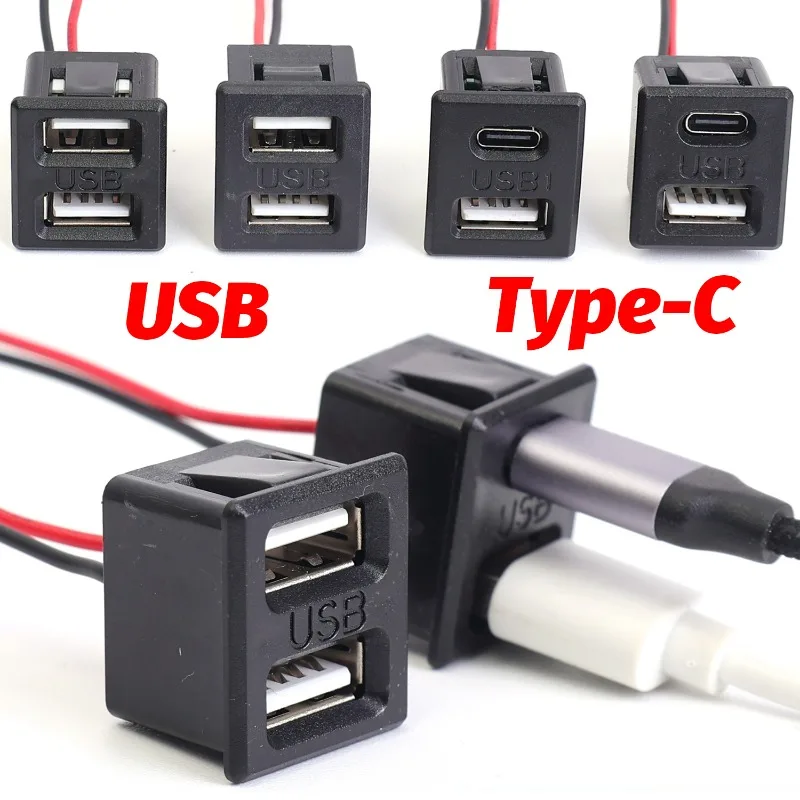 Type C Female Socket Power Connector Double Layer Snap On 5V 2A PVC Black Auto Car Accessories Fast Charging Cable Data Transfer