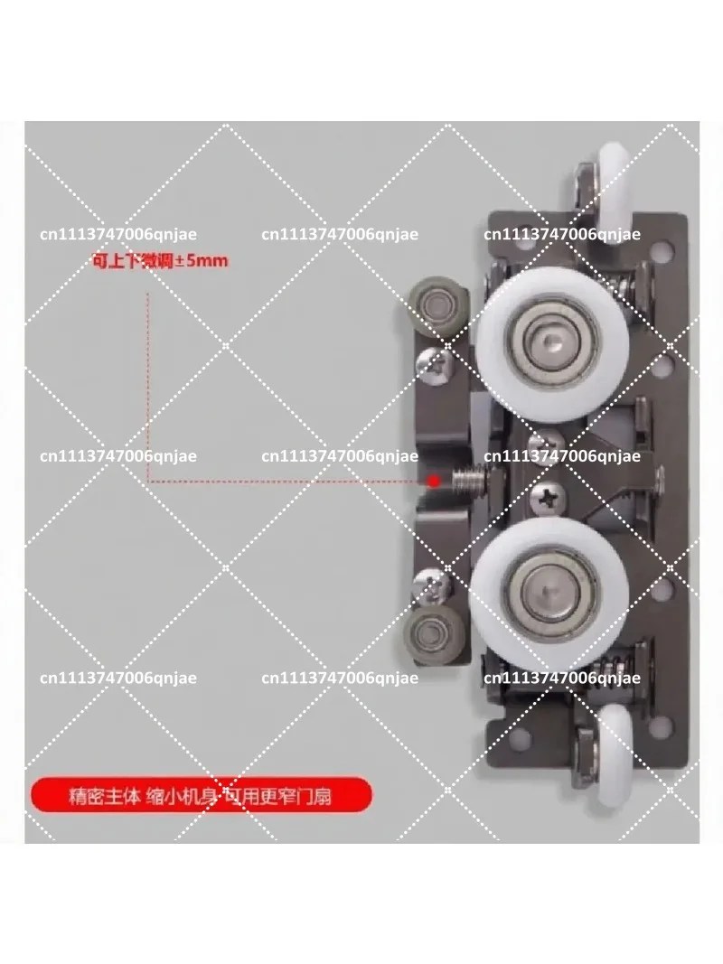 Trackless Ghost Door Hardware Kitchen Bedroom Sliding Invisible Two-way Buffer Rail System
