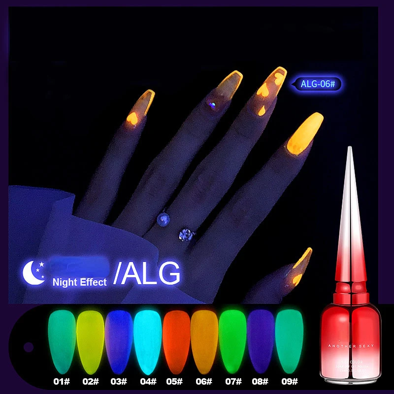 New luminous Nail Polish Glue Colored Candy Fluorescent Color Light Therapy Glue Disco Dancing Luminous Plants Nail Glue Set