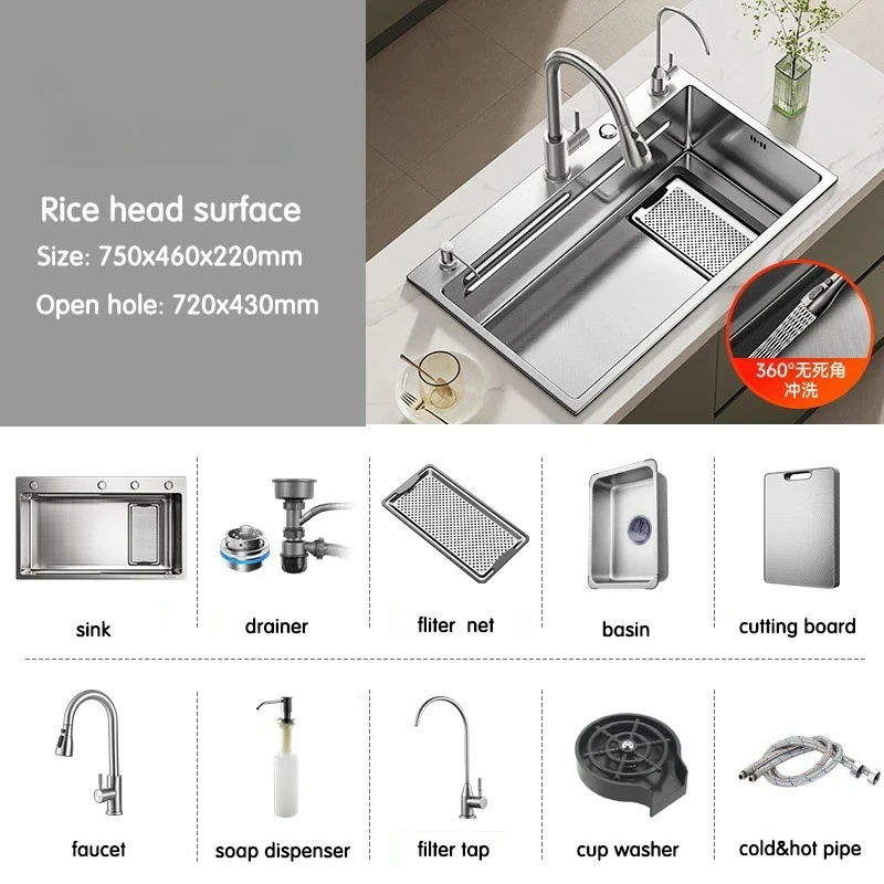 High Quality Handmade Large Single Bowl Black Rice Head Surface 304 Stainless Steel Undermount Kitchen Sink Filter Kit Modern