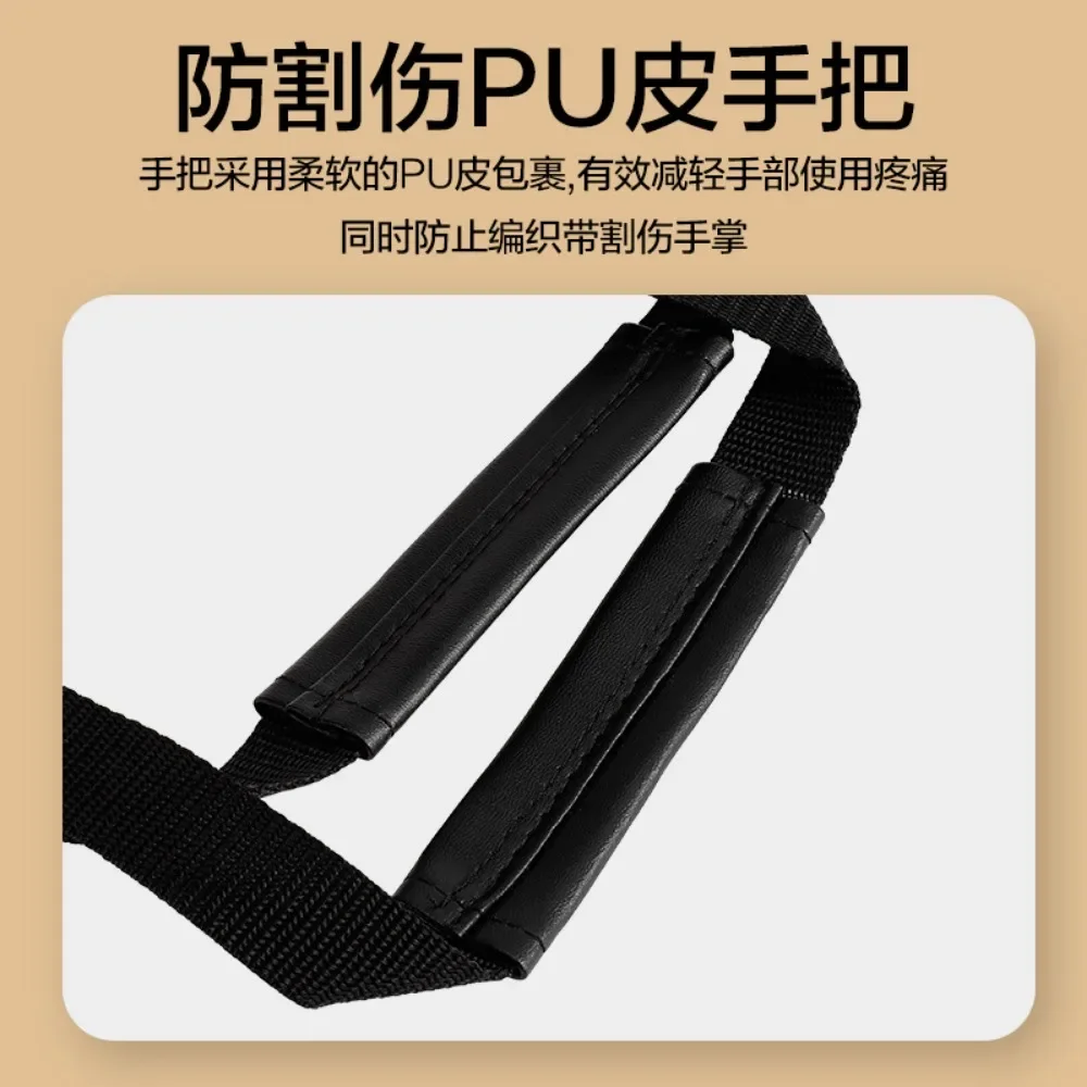 Portable Patients Transfer Belt Waterproof Elderly Positioning Bed Pad Lifting Sling Aids Sling Mat Shift Nursing Home Aids Care