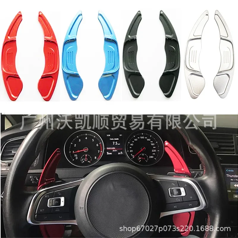 For Volkswagen Golf 7 Scirocco Magotan Lamando GTS POLO GTI Car Steering Wheel Shift Paddle Shifter car accessories tools