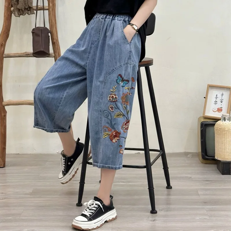 

New summer women seven point cropped jeans elastic waist patchwork carrot style thin fabric casual versatile slim fit daily wear