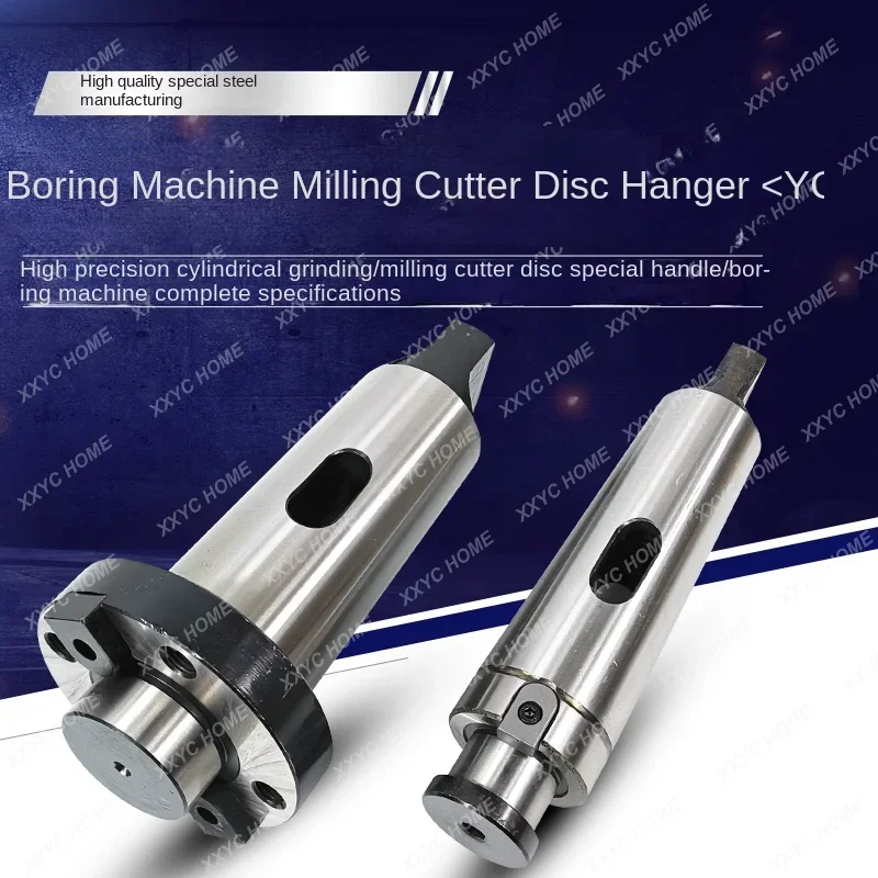 

Boring machine milling cutter head boom face milling cutter head MT5 No. 6 metric 80-FMB32/40/60 four holes