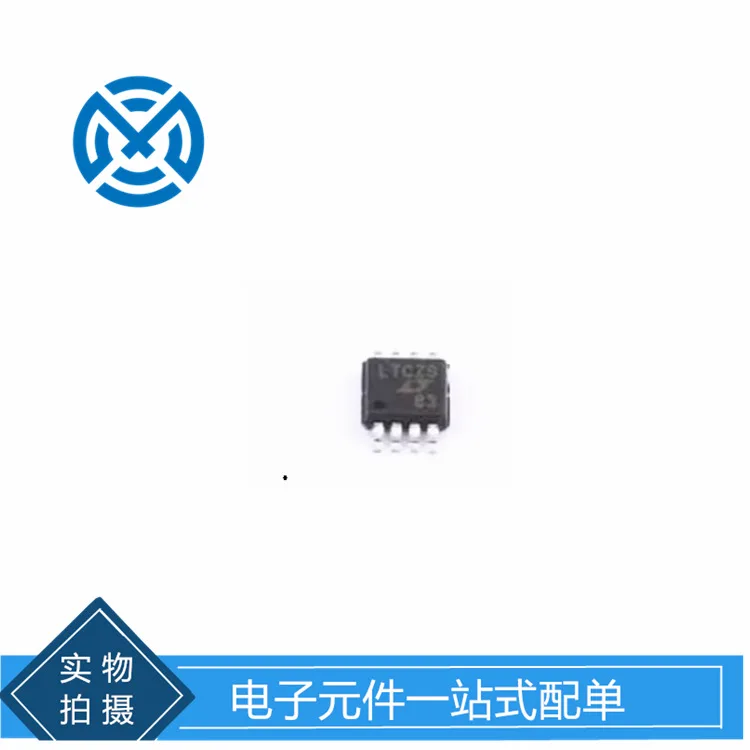 DAC DAC LTC2641AIMS8-16#PBF MSOP-8 components original stock