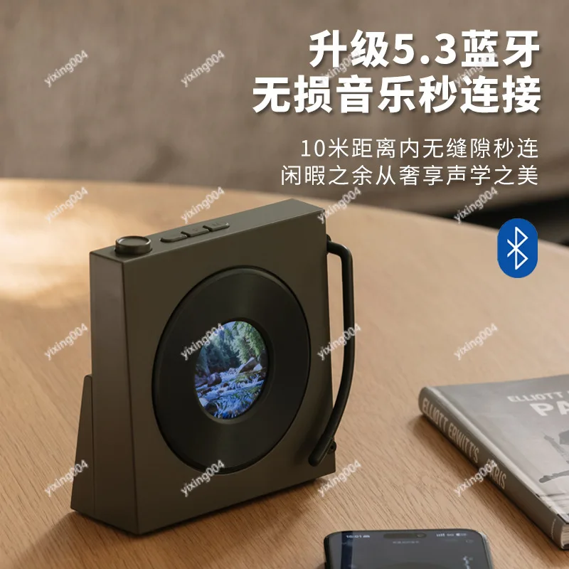 High Appearance Bluetooth Speaker, Retro Vinyl Style Desktop Decor HiFi White Noise Player