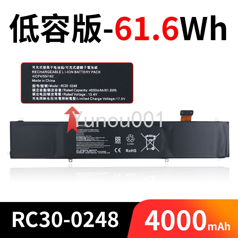 Suitable for Razer Blade 15 Elite RZ09-02386 02385 RC30-0248 notebook battery