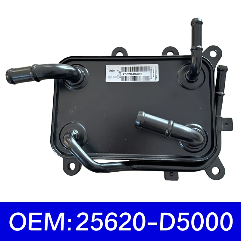 

25620-D5000 Transmission Oil Cooler For 2017-2019 Hyundai Sonata 2.4L 2016-2020 Kia Optima 2.4L 25620D5000