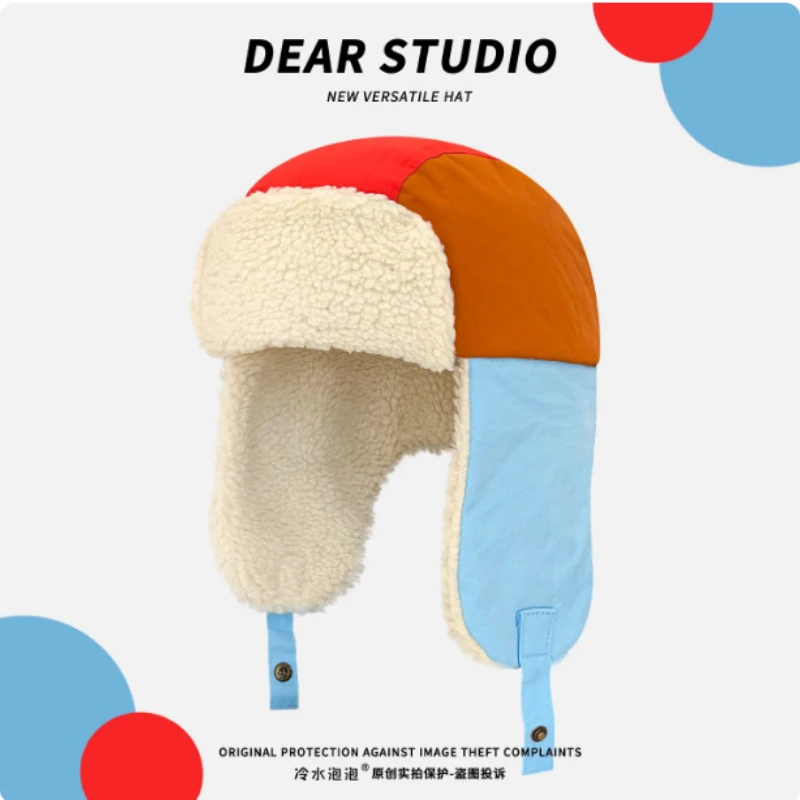 Korean Color-blocked Padded Flying Bomber Hats Winter Men's and Women's Outdoor Warm Ear Protection Riding Ski Lei Feng Hat