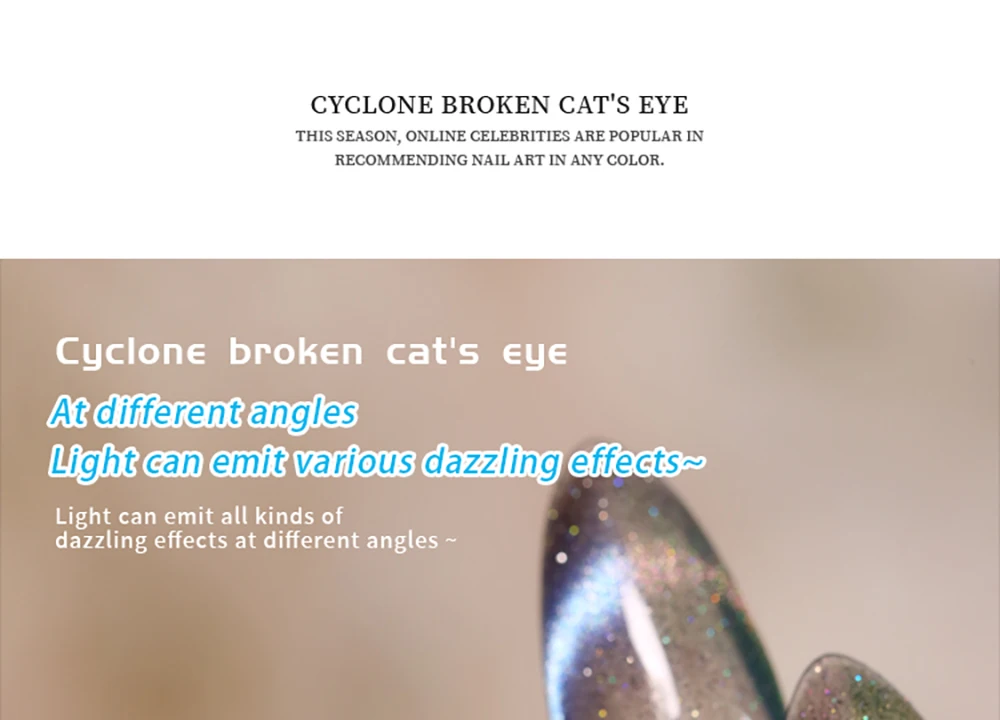 Vendeeni TPO HEMA FREE 10 Farben Aurora Broken Diamond Cat Eye Gel Nagellack Galaxy Cyclone Magnetischer UV Soak Off Gel Lack – Detail 11