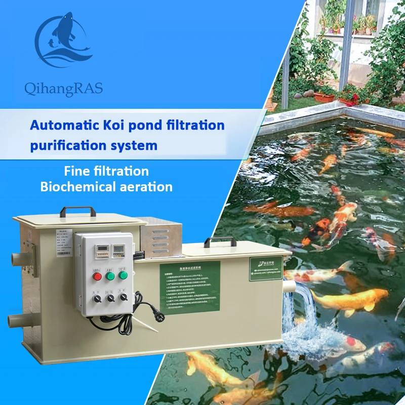 QihangRAS Household Combi Bio UV Light Filter System 11W*2 5m3/h Mini Aquaculture Drum Filter Koi Pond Aquarium Fish Pond