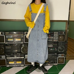 Dress Women Denim Spaghetti Strap Vintage Sundress Korean Style Loose All-match Summer Retro Streetwear Teens Ulzzang