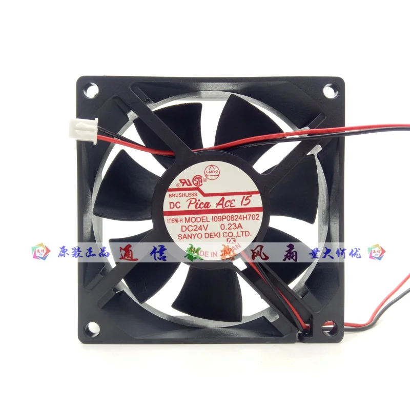 

Sanyo Denki 109P0824H702 DC 24V 0.23A 40x40x28mm 2-Wire Server Cooling Fan