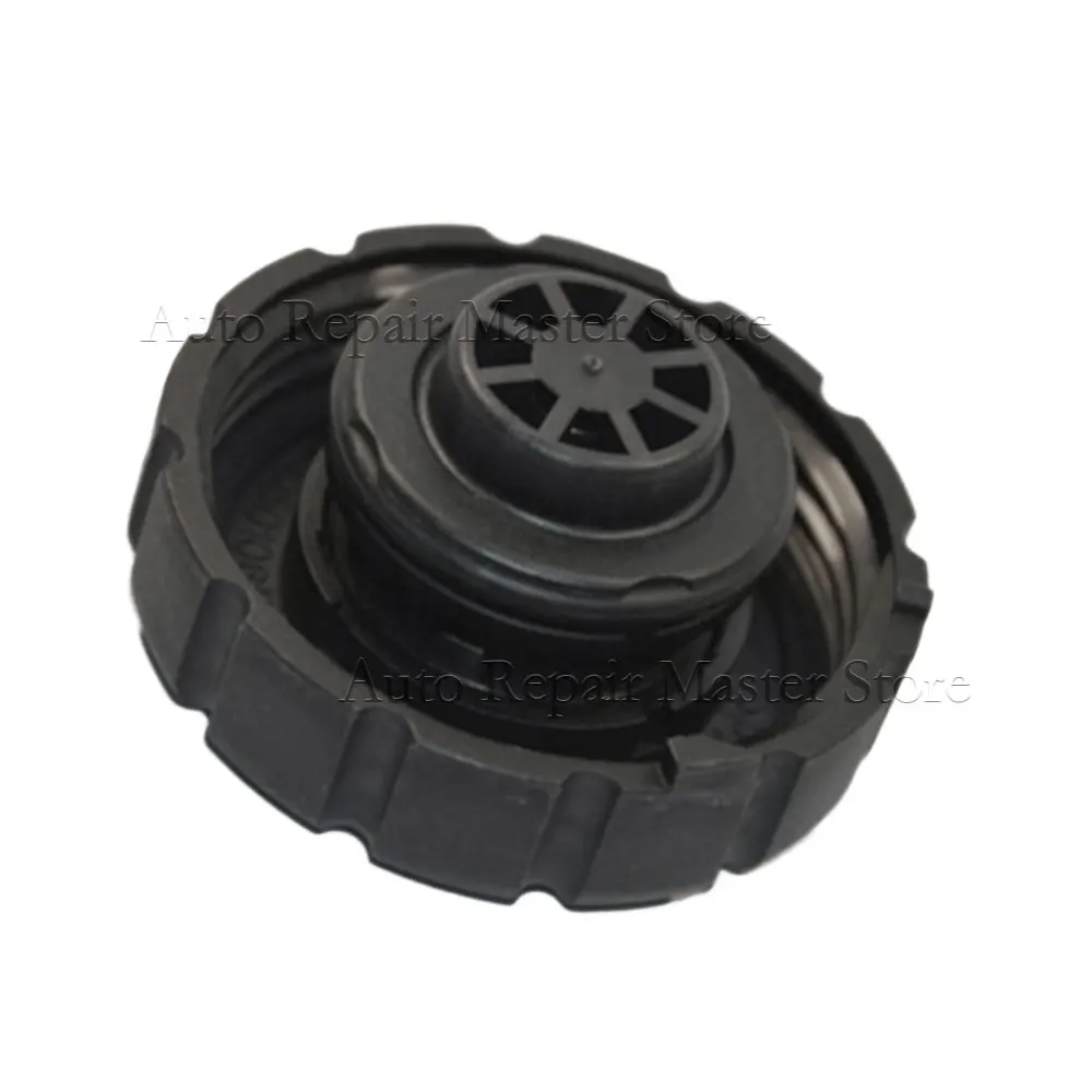 غطاء المبرد لخزان توسيع المبرد لمرسيدس بنز A AMG GT B C CL CLA CLC E EVITO G GL ML Metris R S SL V 2105010615 #6