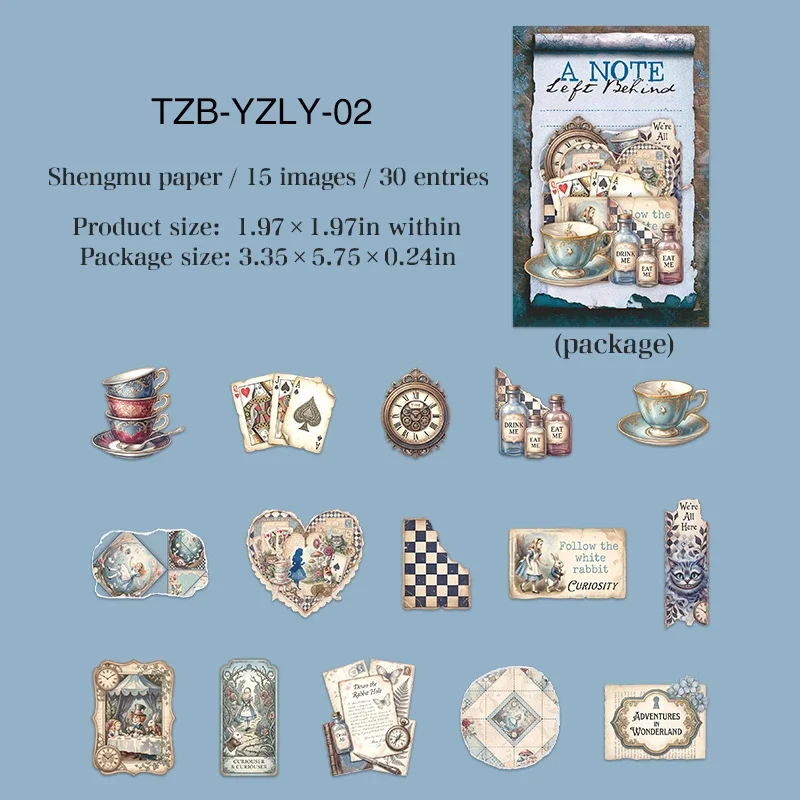 tzb-yzly-02