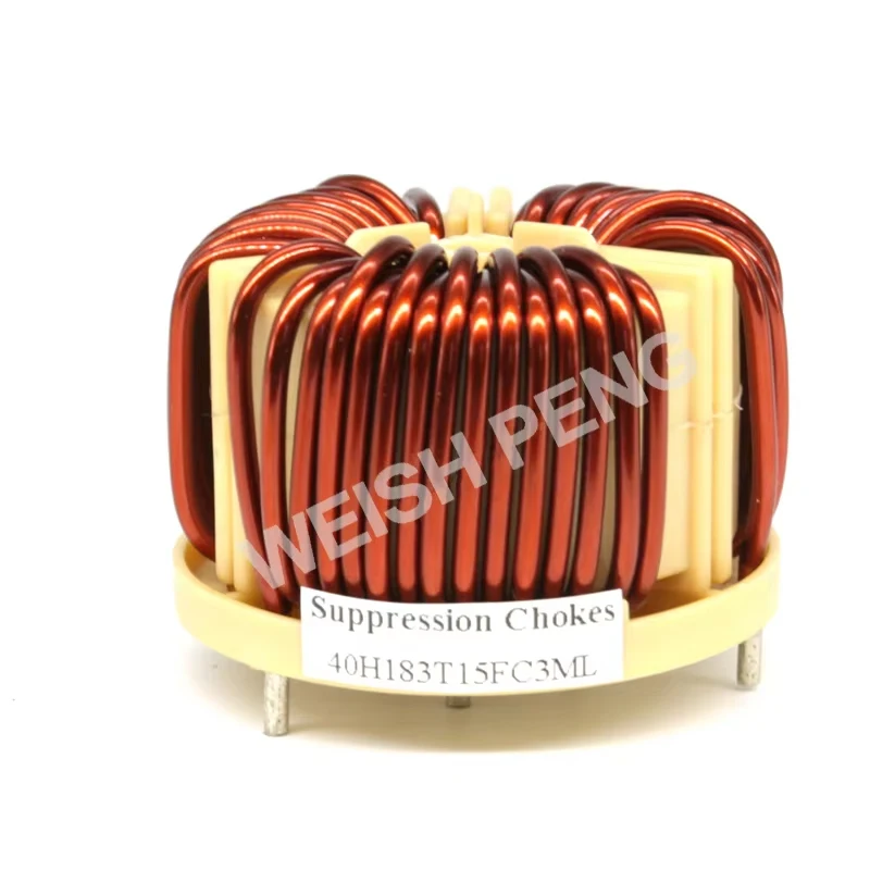 

38mh12A magnetic ring inductor compensation high current choke coil Three phase motor frequency converter interference suppress