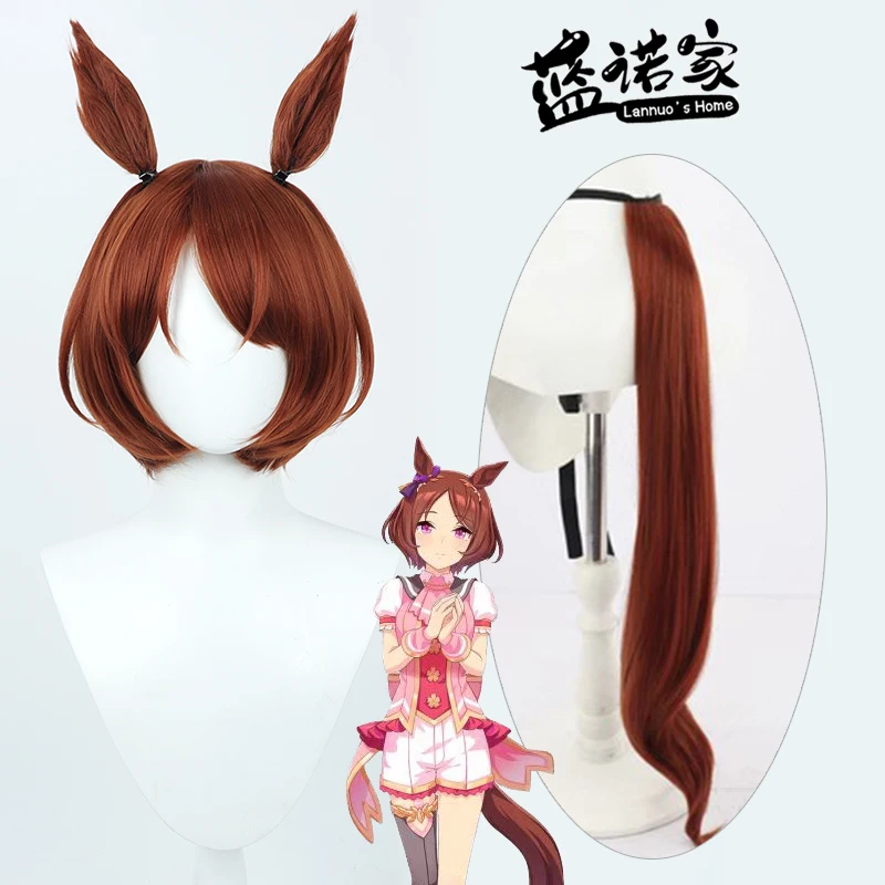 

Аниме игра Uma Musume Pretty Derby Sakura Laurel Косплей Парик Хвост Уши Ролевая игра Костюм для вечеринки Опора Синтетические волосы Тепло