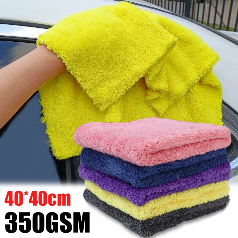 

350GSM Microfiber Coral Fleece Car Cleaning Towel Strong Water Absorbent Drying Cloths Car Body Washing Towels 40*40cm