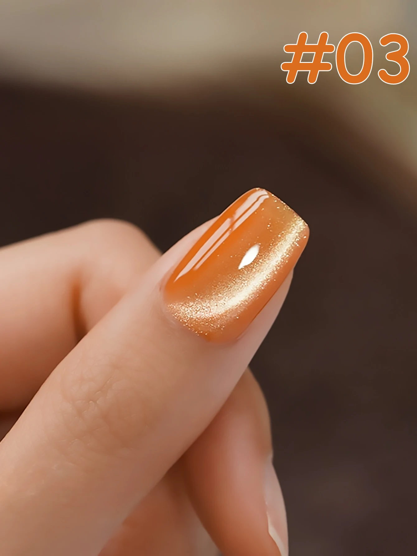 TC 10 مللي Shuoyu Liujin القط العين طلاء الأظافر 2025 طبعة جديدة تبييض الراقية دائم تنوعا مسمار الغراء مسمار ملصقات الأظافر لوازم #5