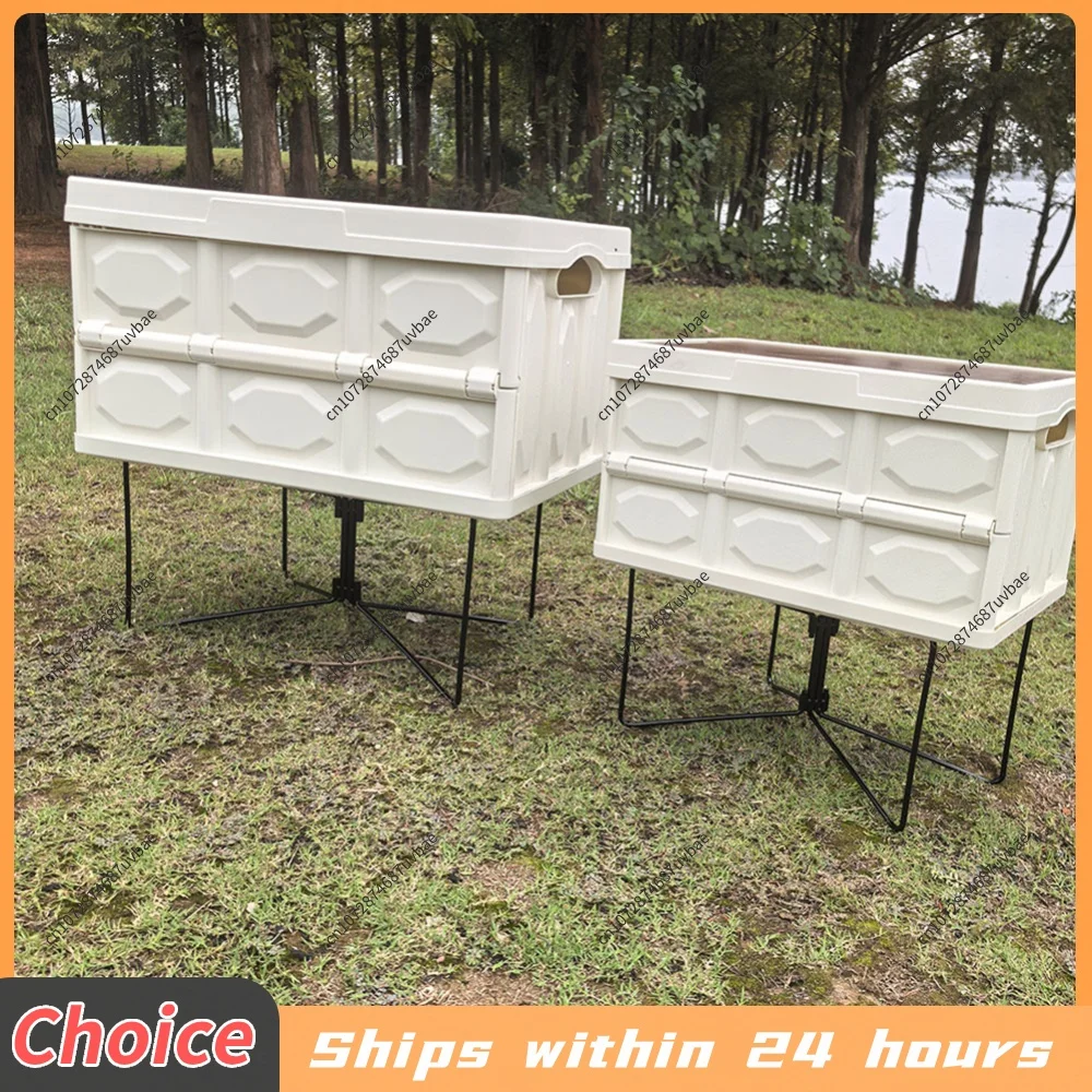 Outdoor Camping Folding Storage Box - Suporte Metálico Dobrável para Caixa Térmica