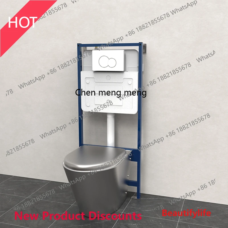 

P32 Hidden water tank wall-mounted toilet 304 stainless steel embedded stainless steel toilet