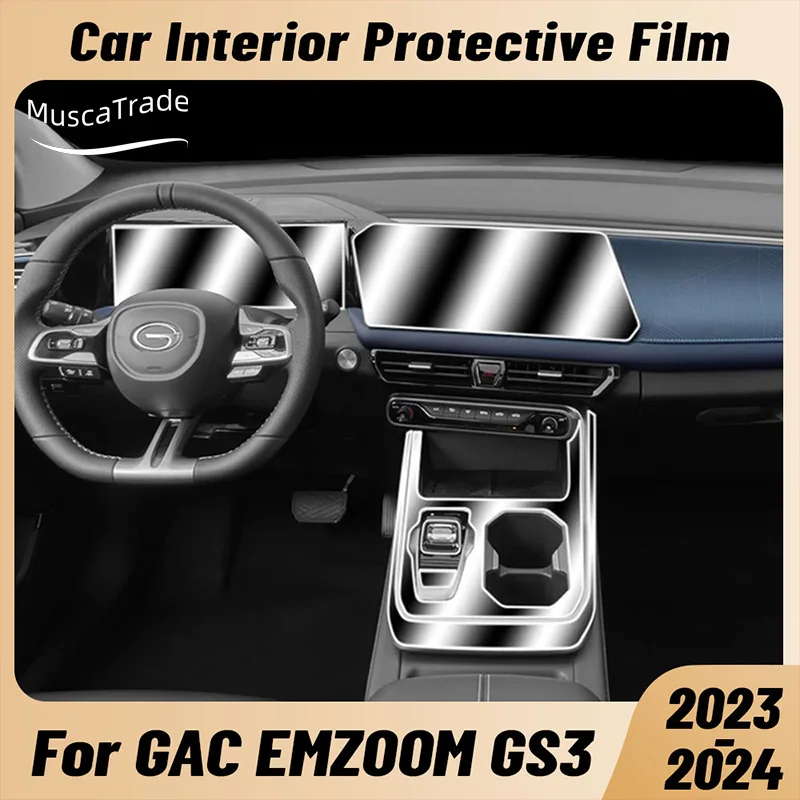 

Защитная пленка из ТПУ для салона автомобиля, центральная консоль, медиа-приборная панель, навигация, защитная пленка для GAC EMZOOM GS3 2023 2024, аксессуары