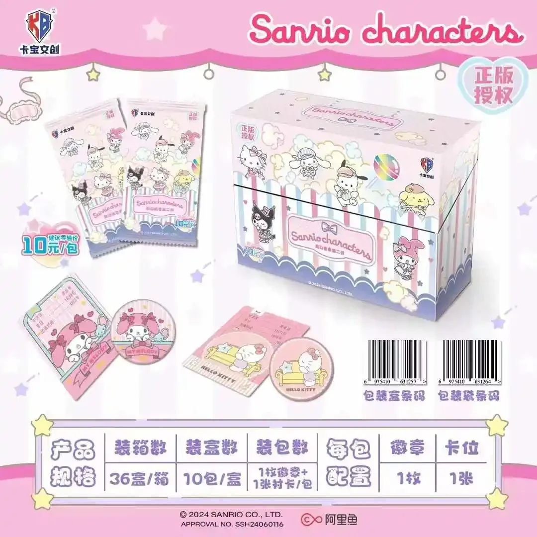 Echte Sanrio-kaart Schattig embleem Sanrio Family Coolomi Life Diary HelloKitty Roze Leuke collectiekaart Speelgoedcadeau