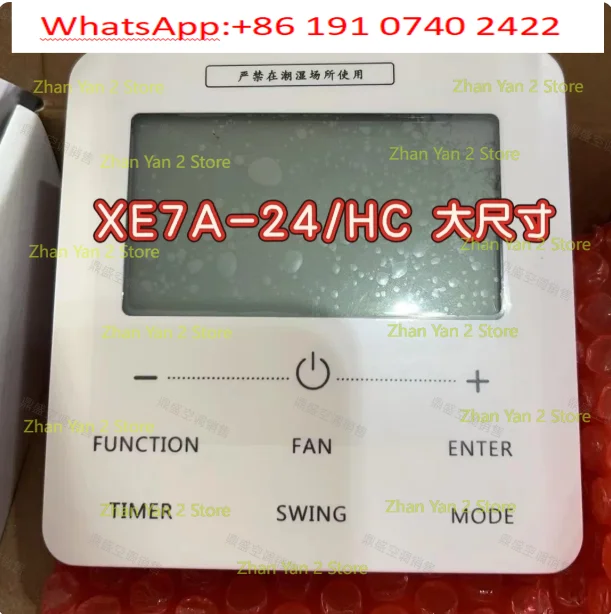 1PCS Suitable for Gree Central Air Conditioner English Version Wire Controller WiFi Model