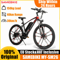 EU Stock Original SAMEBIKE MY-SM26 Electric Bike 350W 48V 8AH 26 inch 30km/h Speed Foldable E-Bike 26'' Moped Electric Bike