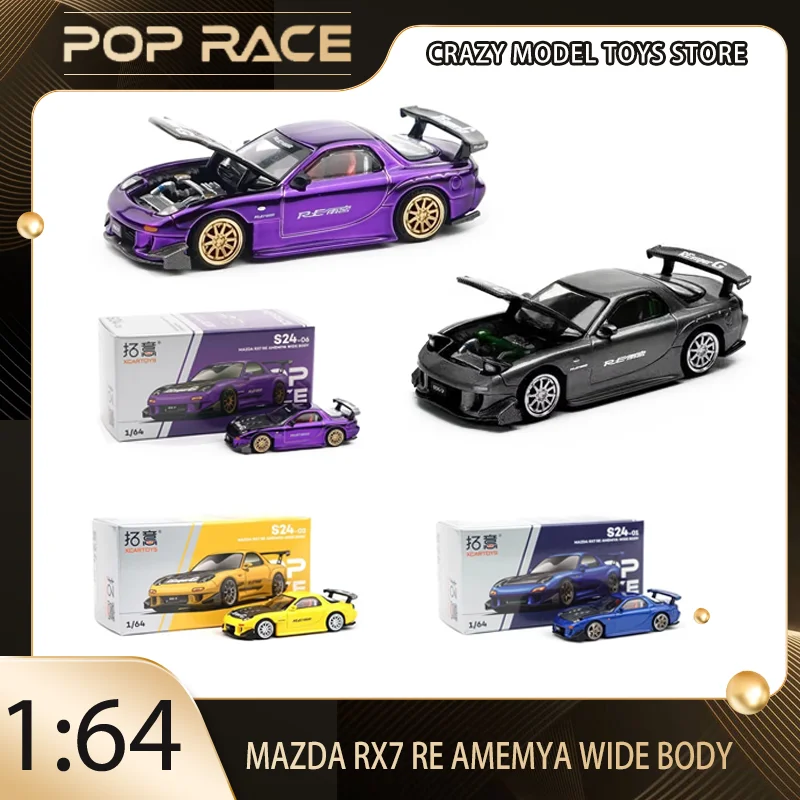 POP RACE 1:64 Mazda RX7 RE Amemiya Kit Wide Body Tokyo Limited Edition Alloy Diecast Car Model Toys Collection Christmas Gift