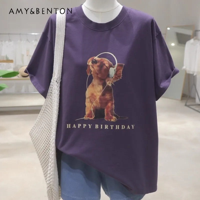 

Лето 2025 г., новая корейская стильная футболка с милым собачьим мультяшным принтом, свободная утягивающая футболка с круглым вырезом из чистого хлопка с короткими рукавами для женщин