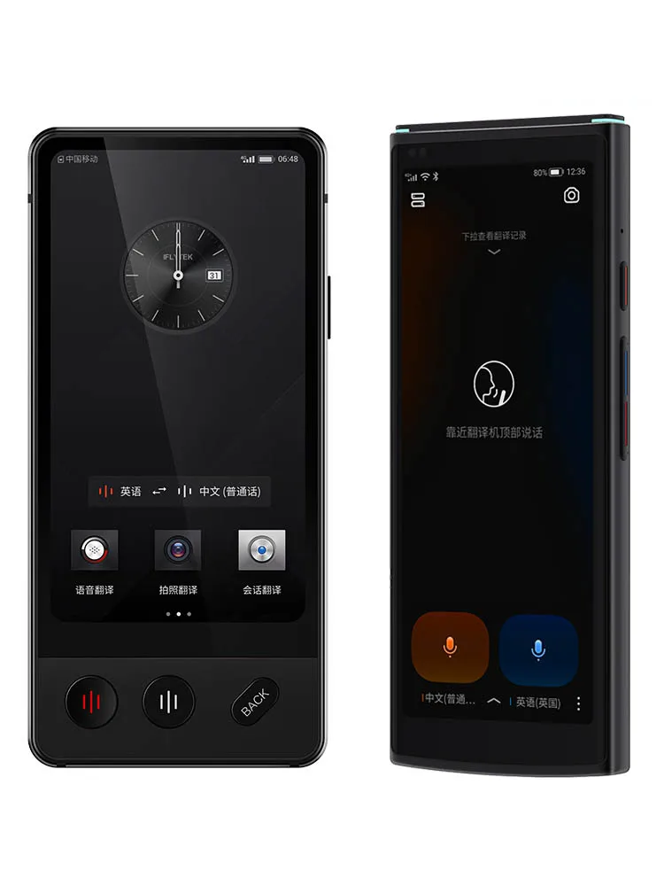 Iflytek Translator Dual Screen Support IP54 500Nites All in One Translator Offline Translation Support 82 languages Original