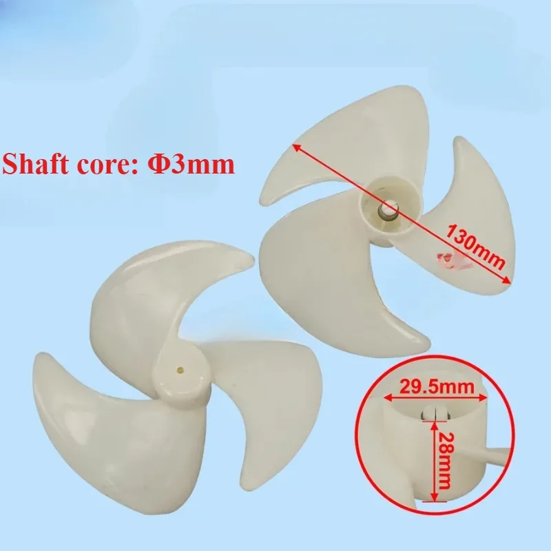 Suitable for Samsung refrigerator double-door freezer motor fan blade, diameter 13cm cooling fan blade