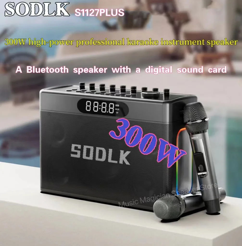 SODLK 300W High-Power Bluetooth Speaker Portable Home Karaoke Wireless TWS Subwoofer Outdoor Live Broadcast Sound Card Subwoofer