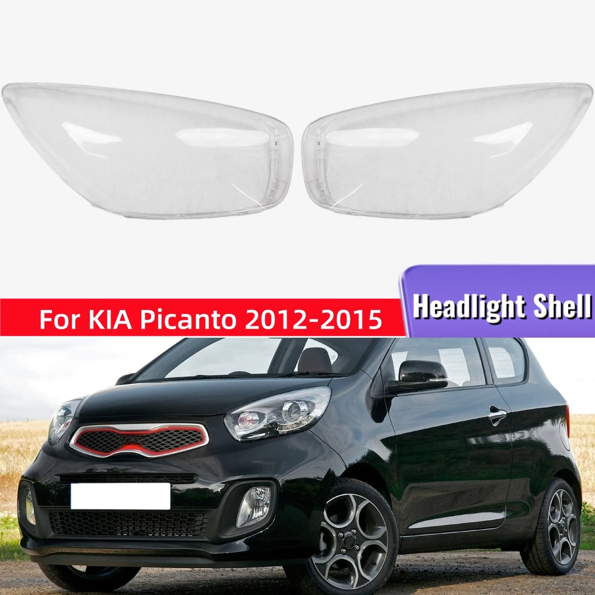 

Для KIA Picanto 2012 2013 2014 2015, крышка объектива передней фары автомобиля, замена стекла