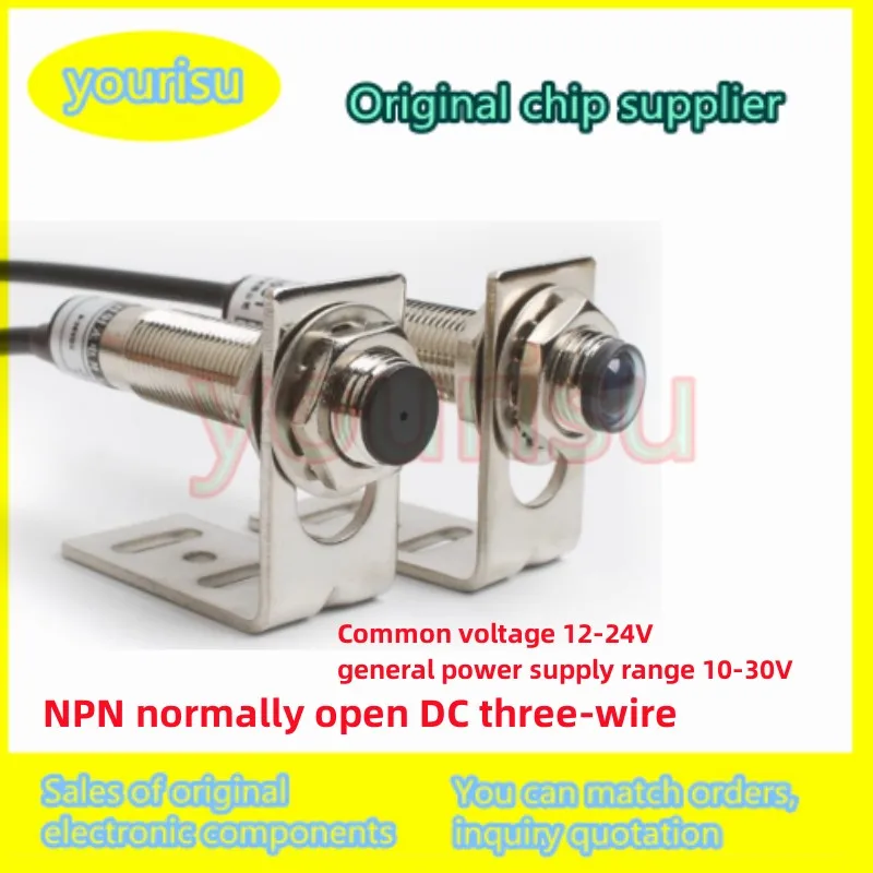 1Pcs/Lot E3F-20L/20…