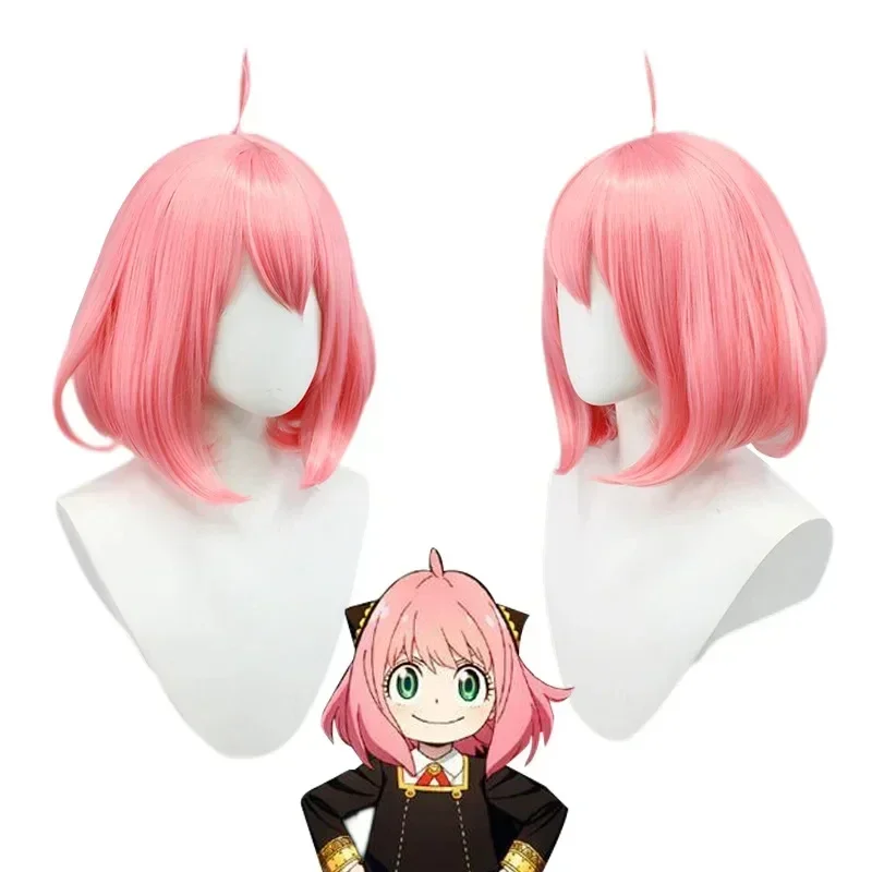 Anime Spy   Family Fake Short Pink Cosplay Wig Anya Fake Short Hair Uniforms Wig Simulation Scalp Halloween Party Woman