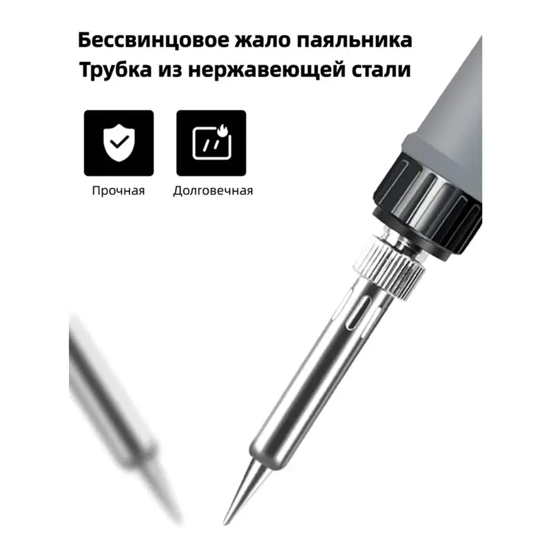 SYW-Professional 90W Soldering Iron Kit LCD Digital Rapid Heating Welding Heating Pen With Solder Iron Head Tips US Standard US