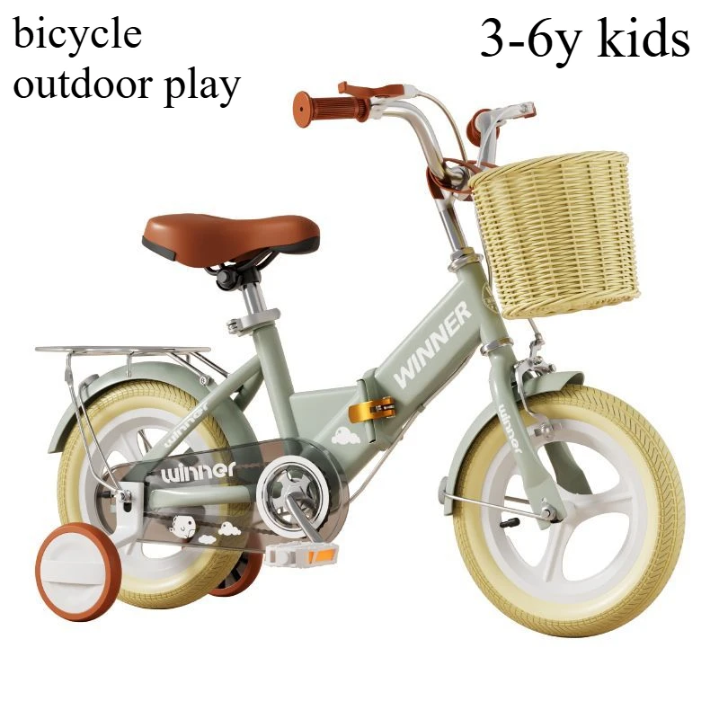 Retro children's bicycle 3-6 years foldable with auxiliary wheels outdoor play travel