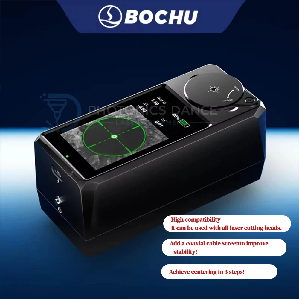 BOCHU Original Manual Center Device MCD100 High-precision Image Sensors Laser Head Alignment Tool for BOCI Raytools Cutting Head