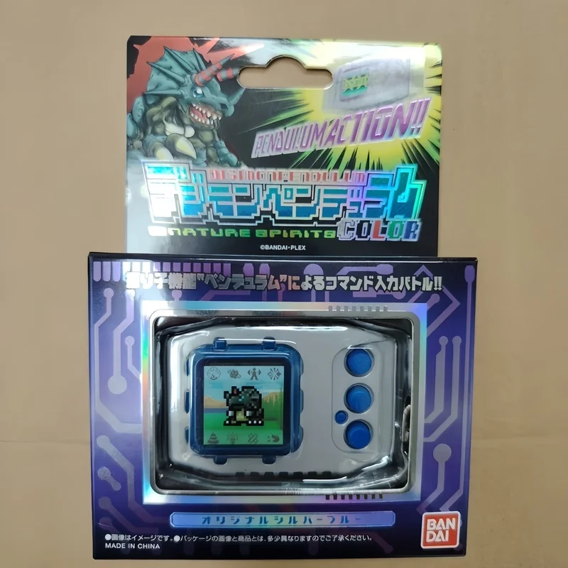 BANDAI Originale In Magazzino Digimon Originale Greymon Macchina Replica Schermo A Colori Macchina A Dondolo Naturale Anima Salvatore di Mare Profonde Giocattoli