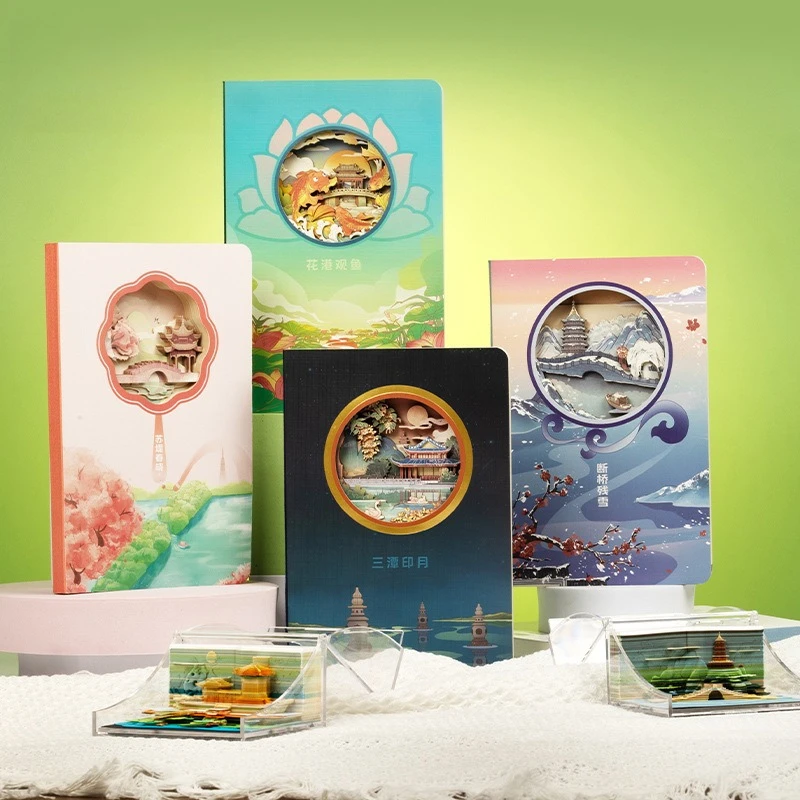 

Серия Ханчжоу, культурный творческий ручной счет, сломанный мост, снег, три бассейна, лунный свет, 3D резьба по бумаге, полый блокнот