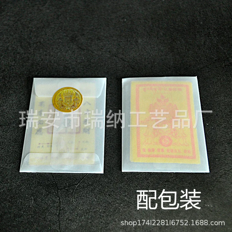 Color Painted Brass Zhaxi Lhamo Wealth Card Packaged Sealed Metal Collectible
