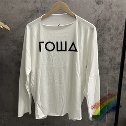 Oversized Vultures YZY Kanye West DONDA Long Sleeves Russian T-shirt For Men Women