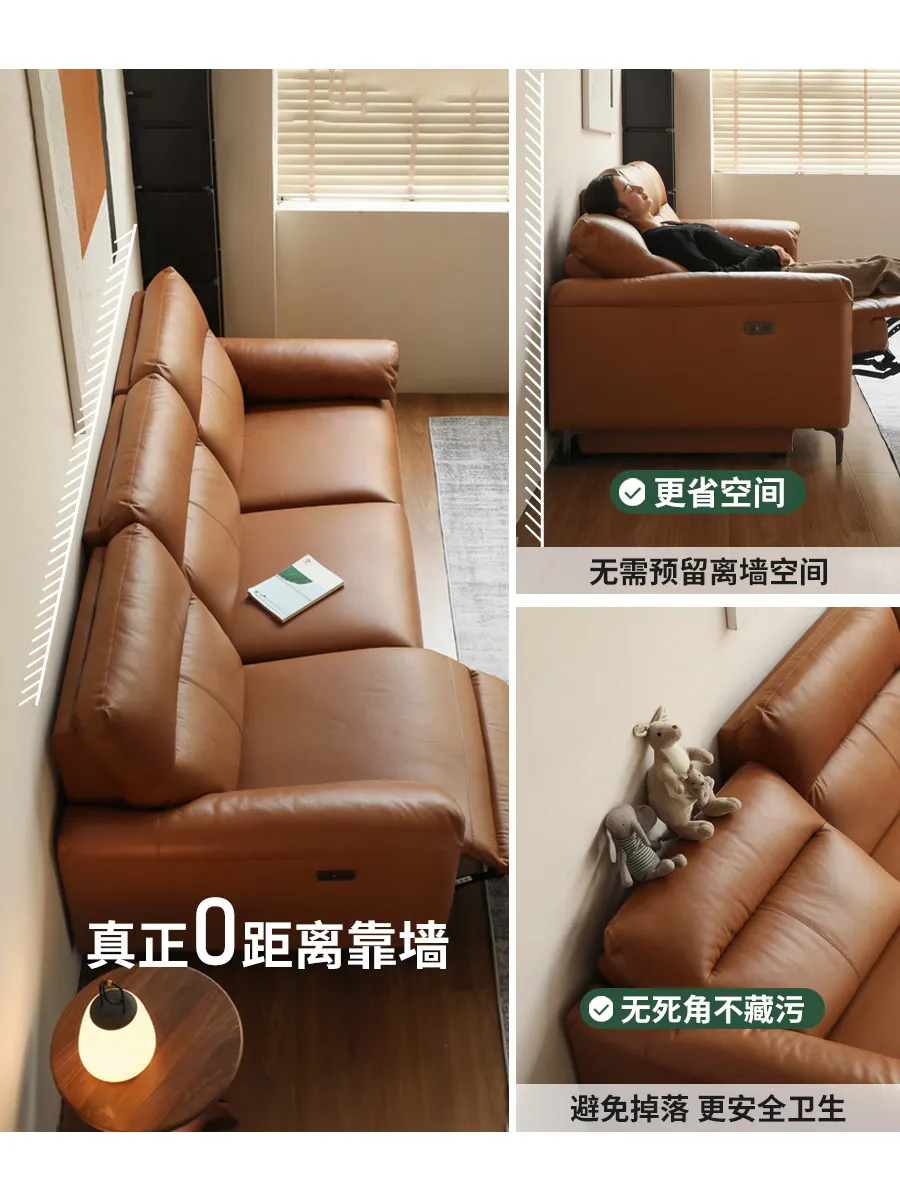 Electric sofa against the wall, living room Italian light luxury leather sofa, household three-person functional sofa